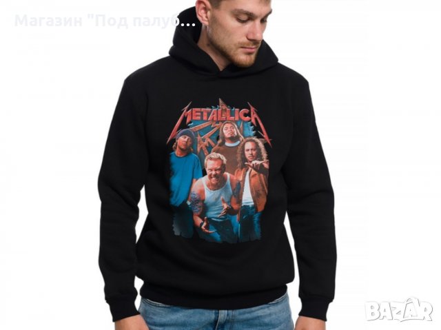 Нов мъжки суичър с трансферен печат на музикалната група METALLICA, снимка 15 - Суичъри - 27530236