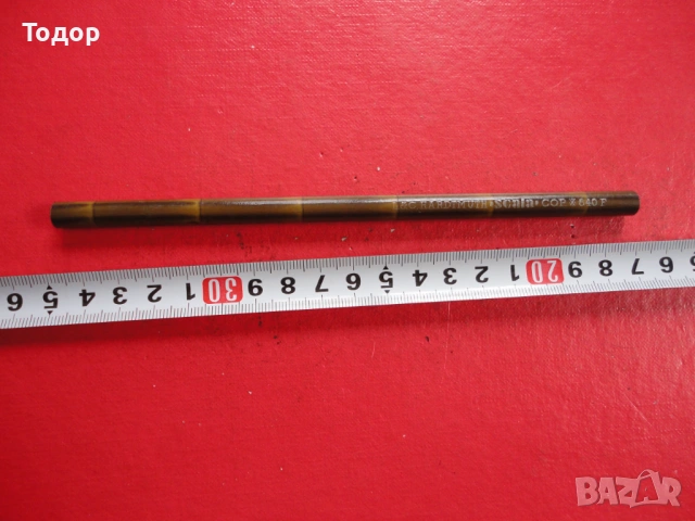 Химически молив Scala 640F