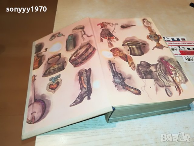 МАРК ТВЕН 2 КНИГА 1601231810, снимка 2 - Други - 39327807