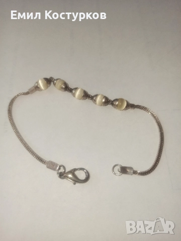 Продавам сребърна гривна с топчета от Котешко око - 20см, снимка 2 - Гривни - 51442752