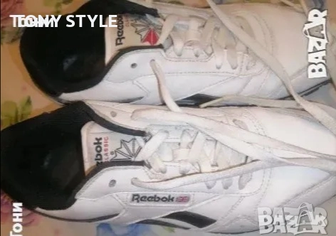 REEBOK ОРИГИНАЛ Нови Дамски Маратонки Изцяло от Естествена Кожа 38, снимка 2 - Маратонки - 51489811