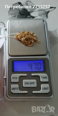 Розово злато. Синджири 585(14к), снимка 8 - Колиета, медальони, синджири - 48071572