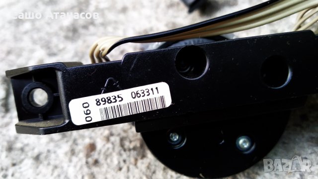 LOEWE Art 47 SL за части ,LC470WUD (SB)(M4) ,6870C-0259D ,70398A10 / 70398.051 096100, снимка 14 - Части и Платки - 30544160