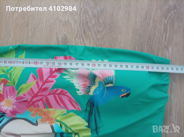 Seafolly M/L цял бански, снимка 4 - Бански костюми - 53971998