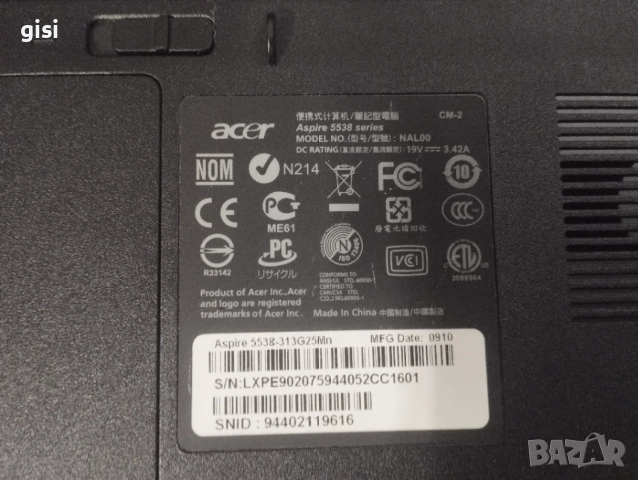 Лаптоп ACER ASPIRE 5538 (NAL00), снимка 10 - Лаптопи за дома - 56466894