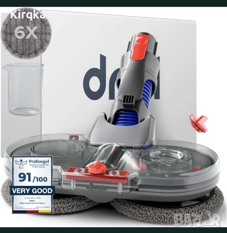 Dyson приставка