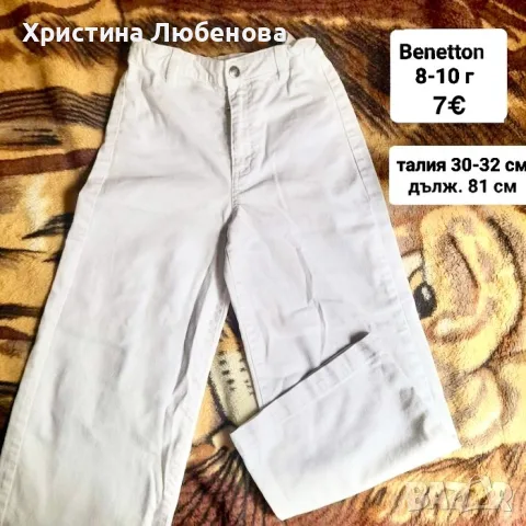 Дрехи за момичета 9-12 г, снимка 13 - Детски комплекти - 54396594
