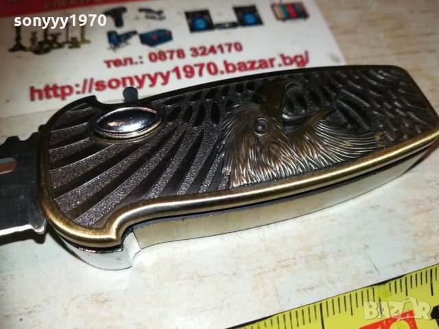 метална запалка с нож и орел 1011202028, снимка 15 - Ресийвъри, усилватели, смесителни пултове - 30744315