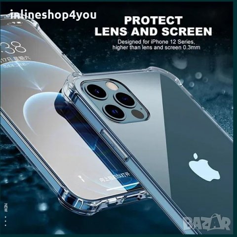 Прозрачен Силиконов Кейс за Apple iPhone 12 / 12 Pro / 12 Mini / Max, снимка 6 - Калъфи, кейсове - 31888333