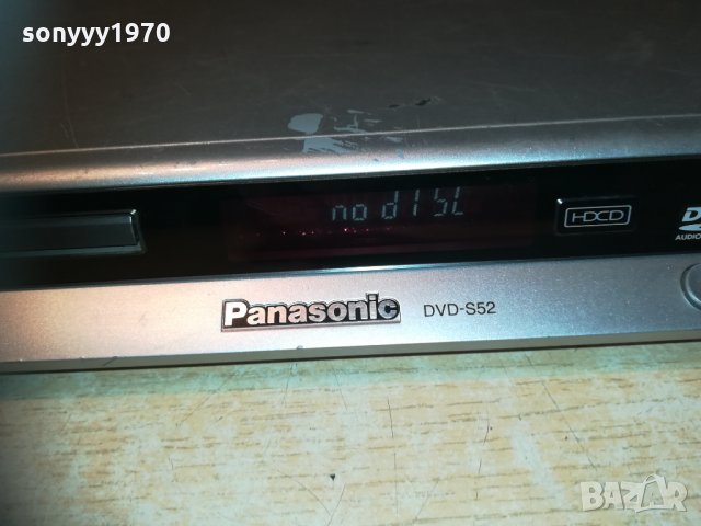 panasonic dvd-s52 1503211918, снимка 8 - Плейъри, домашно кино, прожектори - 32172540