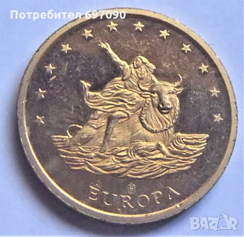 10 евро - Европейска валута 1998 , снимка 2 - Нумизматика и бонистика - 30306274