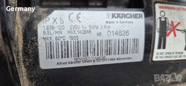 водоструйка karcher hd 700 за ремонт, снимка 4 - Други инструменти - 54220667