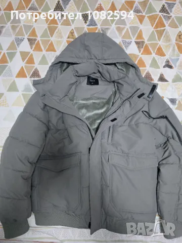 Мъжко зимно яке