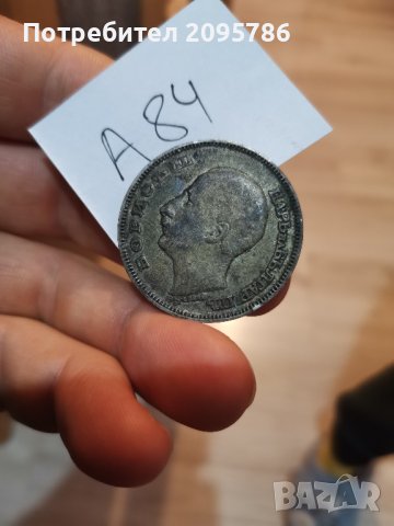 100 лева 1930г А84, снимка 1