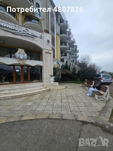 продам.апартамент , снимка 6 - Апартаменти - 54314347