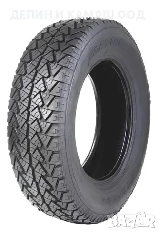 Джипови 4х4 офроуд гуми 225/75R16, снимка 1 - Гуми и джанти - 48906891