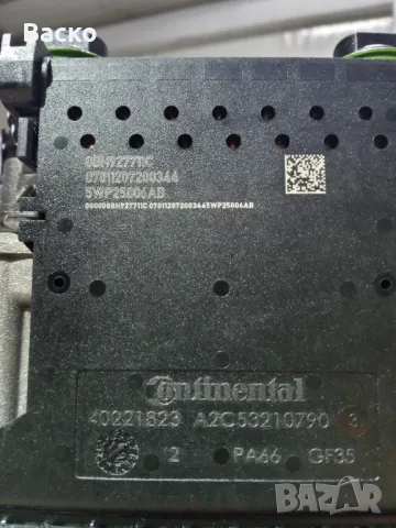 Мехатроник  Mehatronik DQ 500 7степенна, снимка 4 - Части - 49335630