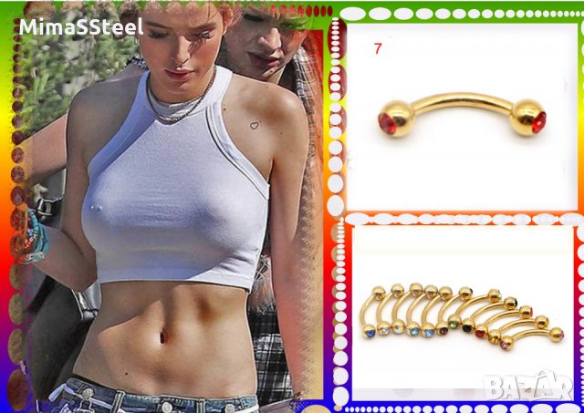 Пиърсинг пиерсинг пирсинг пиарсинг пиърс пирс обеци обеца обица обици , снимка 8 - Други - 29415486