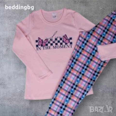 ТОП ЦЕНА! Луксозни Памучни Пижами (100% Интерлог) - Българско Производство! Размери S до 2XL, снимка 9 - Пижами - 52103966