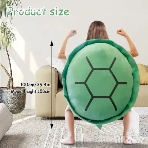 Костюм / възглавница на Гигантска носима плюшена костенуркан НОВО, снимка 3 - Други - 50001929