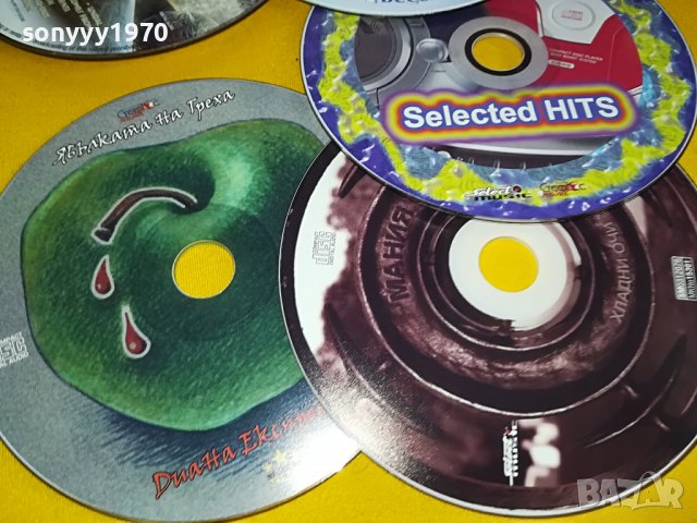 нови дискове по 15лв 2409221754, снимка 6 - CD дискове - 38105549
