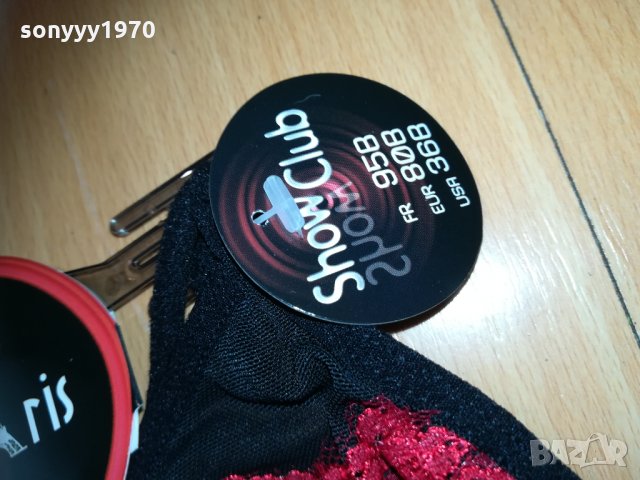 секси комплект 38/95b 0301211735, снимка 13 - Комплекти - 31289168