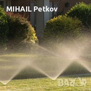 Автоматични поливни системи-монтаж, настройка и безплатен оглед, снимка 7 - Напояване - 52524515