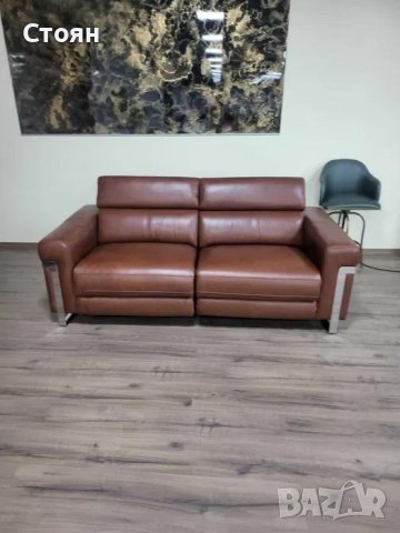 Кафяв кожен диван тройка "Moreno" с електрически релаксиращ механизъм, снимка 2 - Дивани и мека мебел - 42422624