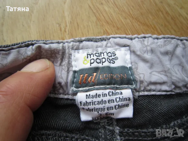 +  детски   дънки ;клин, снимка 8 - Детски клинове - 28760386