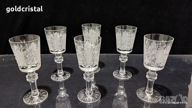 кристални чаши Ропотамо , снимка 2 - Антикварни и старинни предмети - 53102941