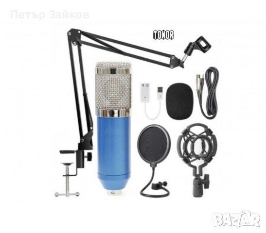 Кондензаторен микрофон Tonor -комплект