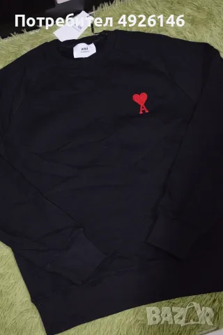 ЧИСТО НОВ! Ami Paris Sweatshirt Суичърт Блуза