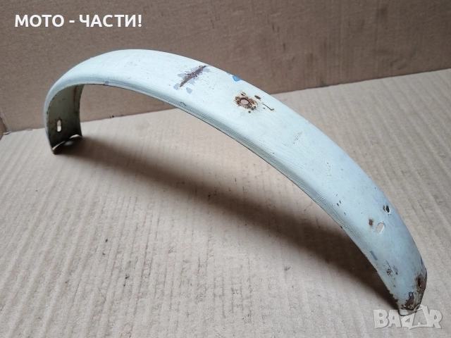 Заден Калник За Ретро Велосипеди Балкан 20' Цола. / СРЯЗАН! / НОМЕР 4. , снимка 2 - Аксесоари за велосипеди - 52889711