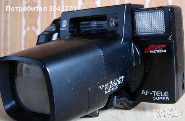 MINOLTA AF-TELE SUPER  плюс подарък "1.3х теле конвертор", снимка 12 - Фотоапарати - 39865838