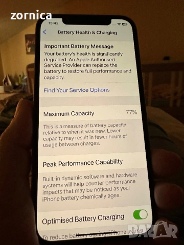 Продавам Iphone 12 pro, снимка 7 - Apple iPhone - 54109559