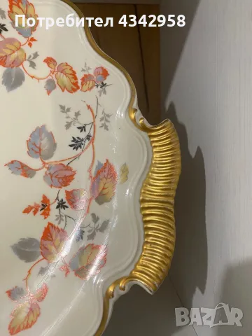 Weimar. Germany. 1924г. Чиния ., снимка 3 - Антикварни и старинни предмети - 50235097