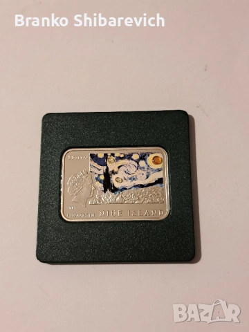 Сребърна монета proof Niue 2007 Van Gogh