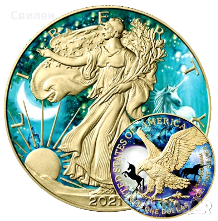 Седем унции сребро Silver American Eagle , снимка 15 - Нумизматика и бонистика - 50240091