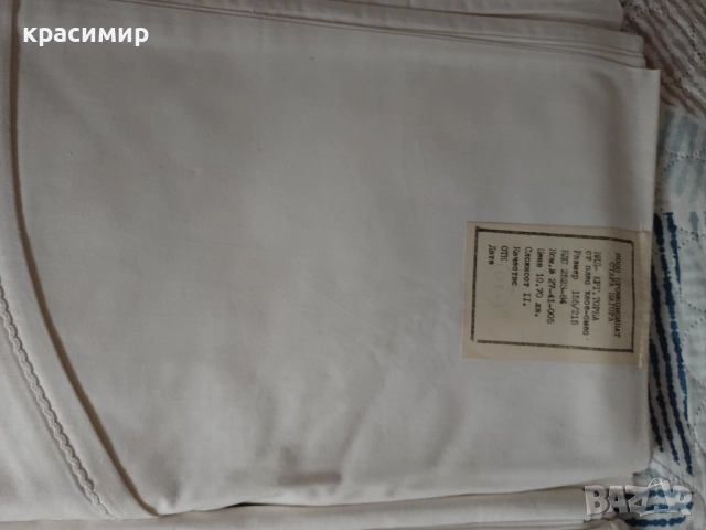 Спално бельо, снимка 3 - Спално бельо - 52583018