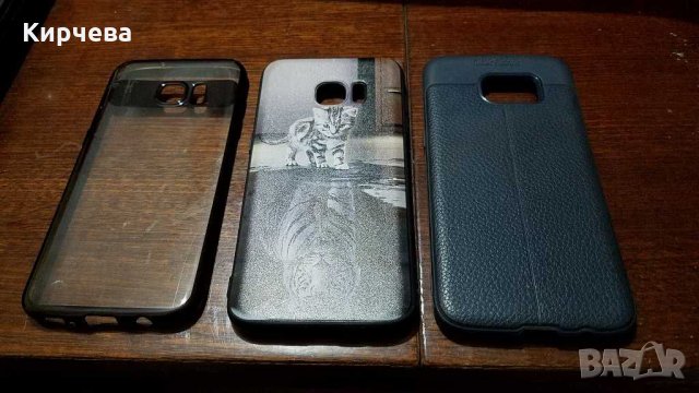 Samsung S 7 Edge Калъфчета( кейсове), снимка 2 - Калъфи, кейсове - 30779041