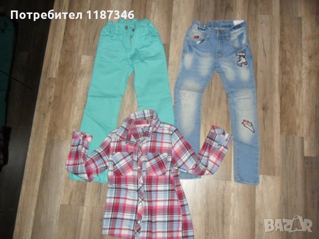 дънки с подарък риза за 6-7 год, снимка 1 - Детски панталони и дънки - 29388037