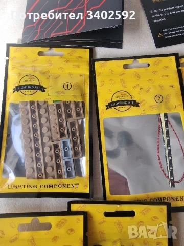 Светлини за лего конструктори, снимка 2 - Конструктори - 53896025