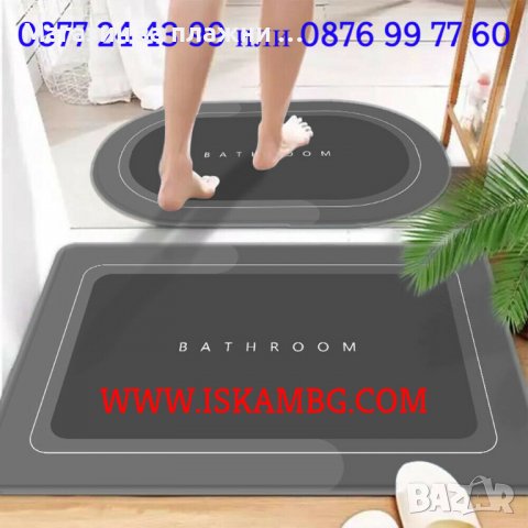 Постелка за баня против подхлъзване, абсорбираща - КОД 3816, снимка 3 - Изтривалки - 39308382