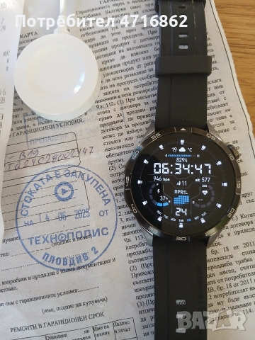 часовник Huawei GT 4, 46mm., снимка 2 - Смарт часовници - 54305050