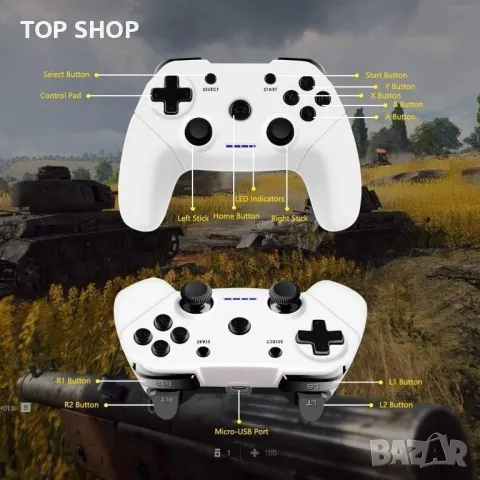 Контролер Clevo за компютър, безжичен 2.4G контролер, снимка 3 - Друга електроника - 48787300