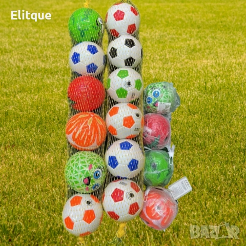 Малка футболна топка