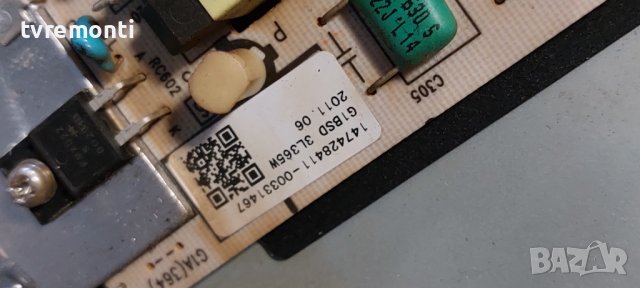 POWER SUPPLY BOARD PSC10343F M FOR 26" SONY BRAVIA KDL-26EX325, снимка 2 - Части и Платки - 38279847
