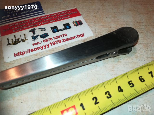 мерителна лъжичка с щипка-алуминиева, снимка 4 - Кафемашини - 30194491