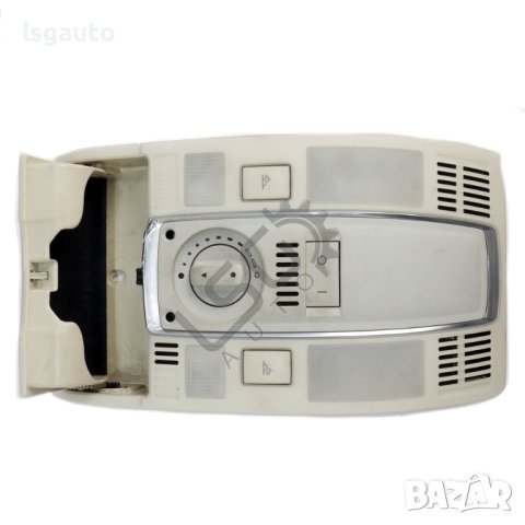 Плафон с жабка за очила AUDI A6 (4F, C6) 2004-2011 ID: 121139, снимка 2 - Части - 44211153