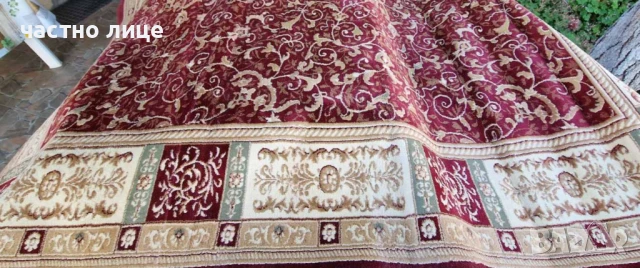 Голям български килим, тип персийски